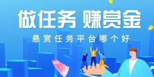 人脉致富与辛勤打工，哪种赚钱方式更靠谱？