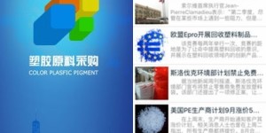 如何在卡券货源站自助下单平台进行快速采购？