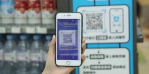 如何在中国的店铺中找到并使用自助结账的网站？