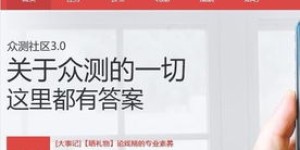 南通宝妈如何找到靠谱的孕婴兼职工作？