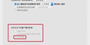 如何在QQ浏览量自助下单网站上便捷地在线进行下单操作？
