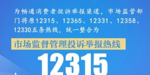 如何在广州使用自助买药平台？这是您的最佳指南吗？