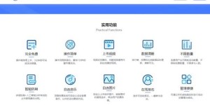 如何在微信刷赞自助平台进行下单操作，真的安全可靠吗？