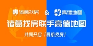 如何在中山使用二手房自助平台？探索高效找房新途径！