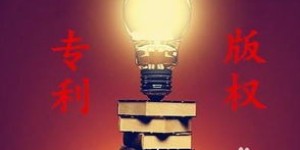 爱迪是如何一步步实现财富积累的？