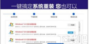 如何在yy频道使用自助下单平台？探秘一键下单的便捷体验