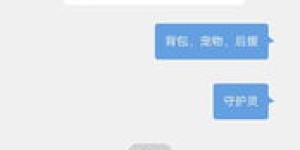 如何在微信上快速自助下单秒赞服务？揭秘专属网站操作步骤！