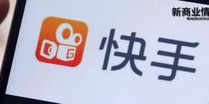 如何在快手上轻松自助地找到热门业务？探索热门业务自助秘籍！