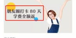 如何在快手上自助为子潇刷业务增加粉丝？揭秘高效自助刷粉技巧！