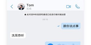 有哪些任务丰富且稳定性高的试玩平台值得推荐？