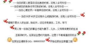 兼职抄经真的能赚钱吗？如何开始和注意事项有哪些？