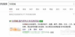 友谊短视频配音兼职，如何找到靠谱的原创机会？