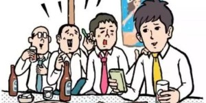 不挣钱也能吃饭？揭秘生活成本的真相