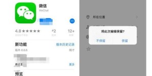 微信转发容量上限是多少？安卓微信能实现的最大转发量你知道吗？