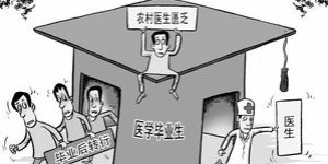 医学生如何选择适合自己的副业？有哪些推荐方向？