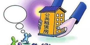 二手房租赁真的能带来稳定收入吗？求知乎大神解答！