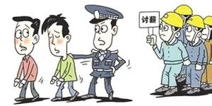 体力劳动赚钱的图片有哪些？如何找到适合自己的体力工作？