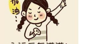 为什么有些人赚钱如此轻松，他们掌握了什么秘诀？