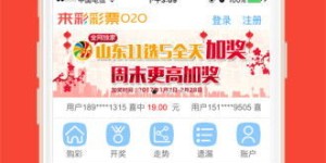 想要自助下载卡密软件？哪个平台提供安全便捷的服务？