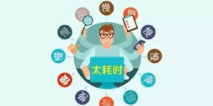 上班族的空闲时间如何高效利用做副业？