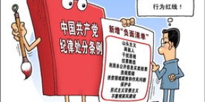 写作真的是最有前景的副业吗？你该如何把握这个机会？