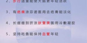 北美女生如何巧妙发展副业？成功秘诀在哪里？