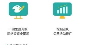 不赚钱还做代购？哪种代购模式更值得尝试？