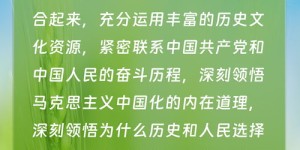 凤凰如何兼顾学业与兼职？探索其时间管理秘诀