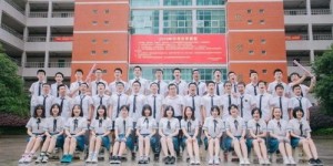 贵阳华麟学校教学质量如何？学生和家长的真实评价揭秘