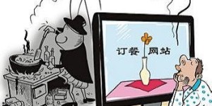 不赚钱就饿肚子？探讨生存与经济收入的紧密关联