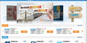申万宏源证券到底如何？知乎上的真实评价是怎样的？