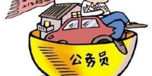 出纳如何轻松兼职，实现工作与收入双丰收？