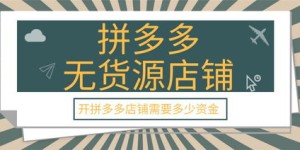如何找到适合自己的上手副业？新手也能轻松入门！