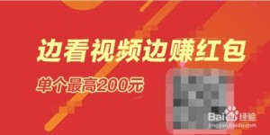周口地区有哪些手工活可以在家兼职赚钱？