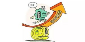 分销小程序卖货真的能赚钱吗？如何实现盈利？