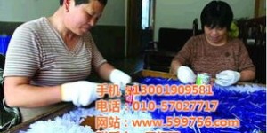 想找手工活拿回家做？哪里能联系到靠谱的兼职机会？