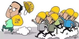 儿子选择当包工头，这条路真能赚到钱吗？