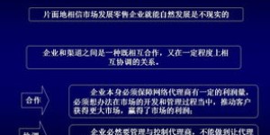 兼职车辆管理，如何高效运作？