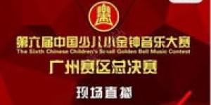 兼职看直播赚钱真的可行吗？靠谱性大揭秘！