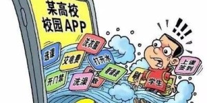 公司流量变现是否触犯法律？合法盈利边界在哪？