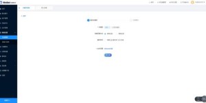 想要高效管理公众平台？自助助手官网有哪些独家功能？