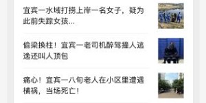 商业招商副业涵盖哪些岗位？你想知道的都在这里！