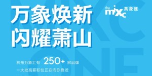 凯里哪里招兼职小时工？高薪靠谱岗位等你来！
