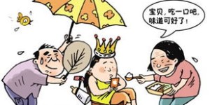 全职妈妈如何在家实现经济独立？真的能边带娃边赚钱吗？