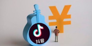 如何通过听音乐实现赚钱？探索音乐变现新途径