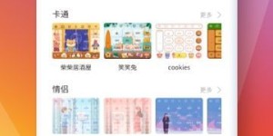 正规打字赚钱软件真的存在吗？如何辨别真假？