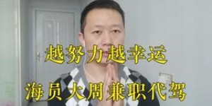 如何通过副业实现经济独立？你也能做到吗？
