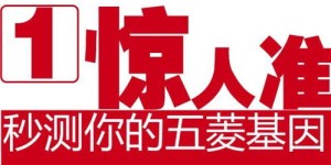 凤岗新手司机兼职机会来了，你准备好了吗？