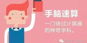 人像识别技术如何助力轻松赚钱？你了解吗？