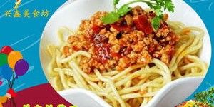 经营一家炸酱面店会是怎样的体验，你好奇吗？